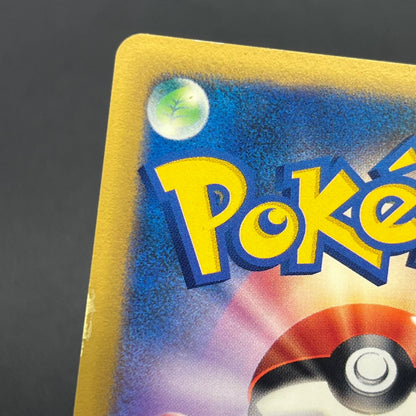Sabrina's Espeon 056/141 VS Series Japanese Pokemon Card