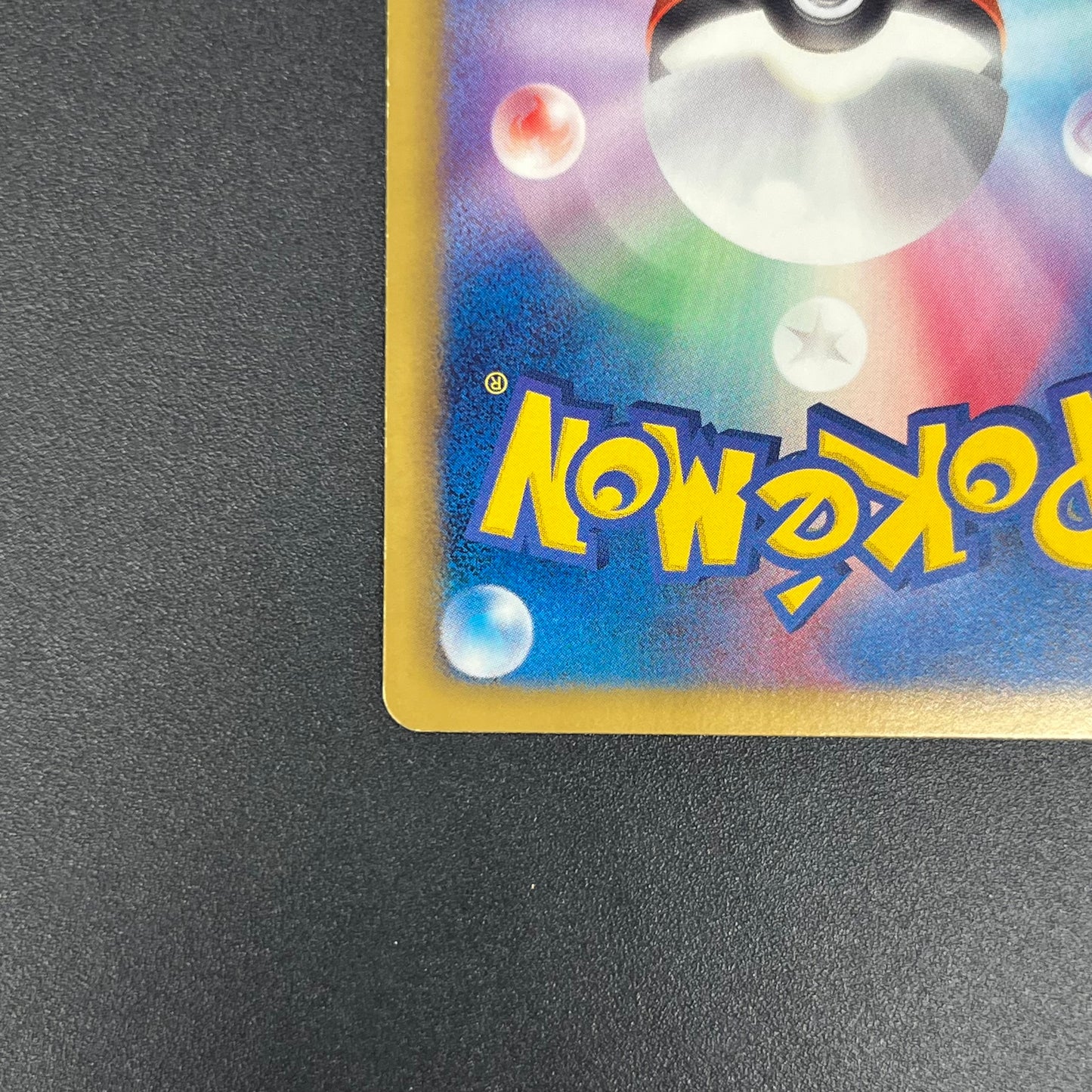 Bulbasaur 124/BW-P Gym Challenge Promo Pokémon Card