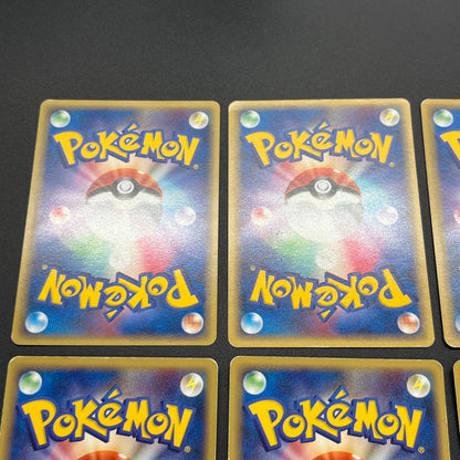 Leafeon Holo DPBP#158 Cloyster Blaziken etc 19set Pokémon Card