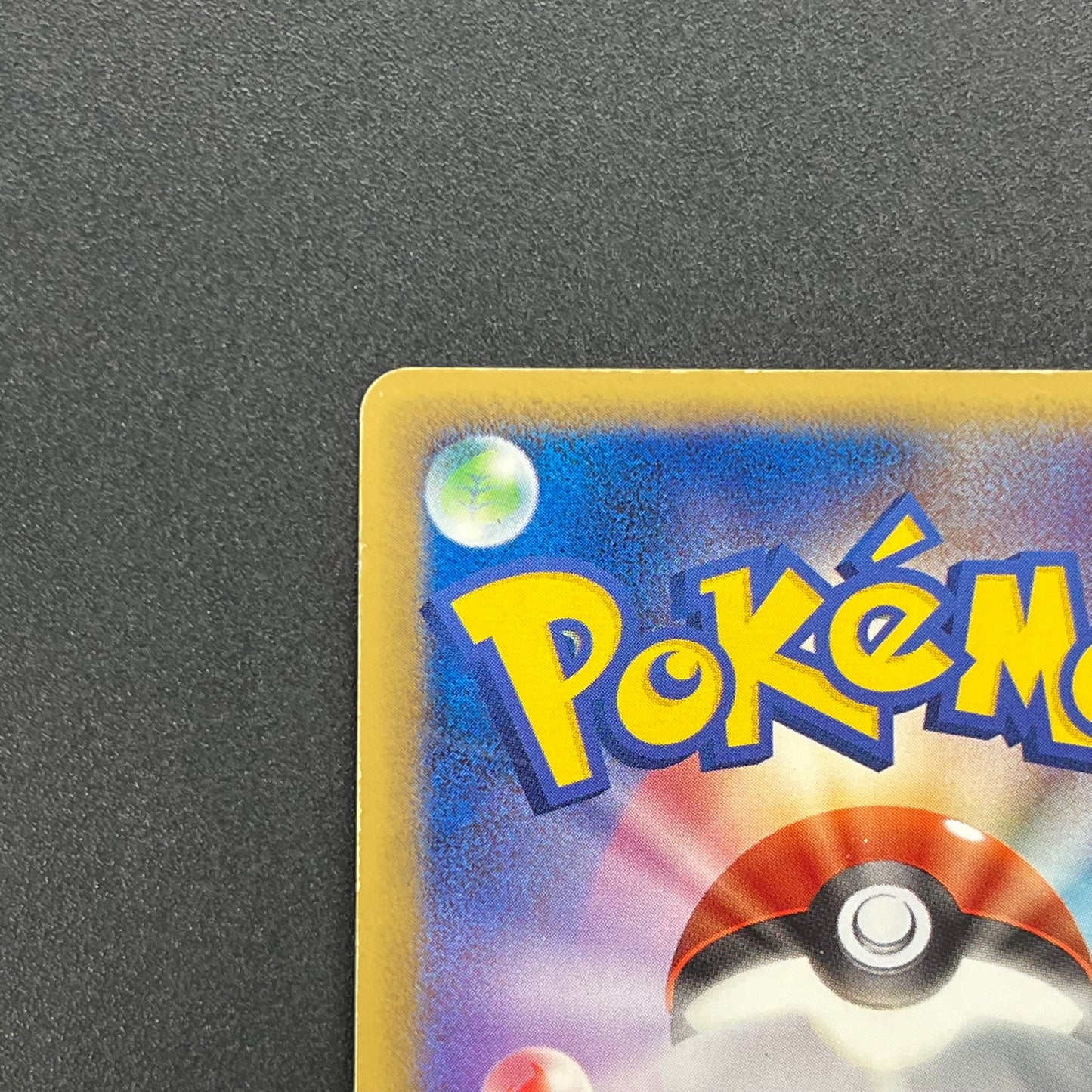 Aura's Lucario EX 006/012 Side Deck Japanese Pokémon Card