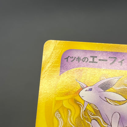 Will's Espeon 076/141 VS Series Japanese Pokemon Card