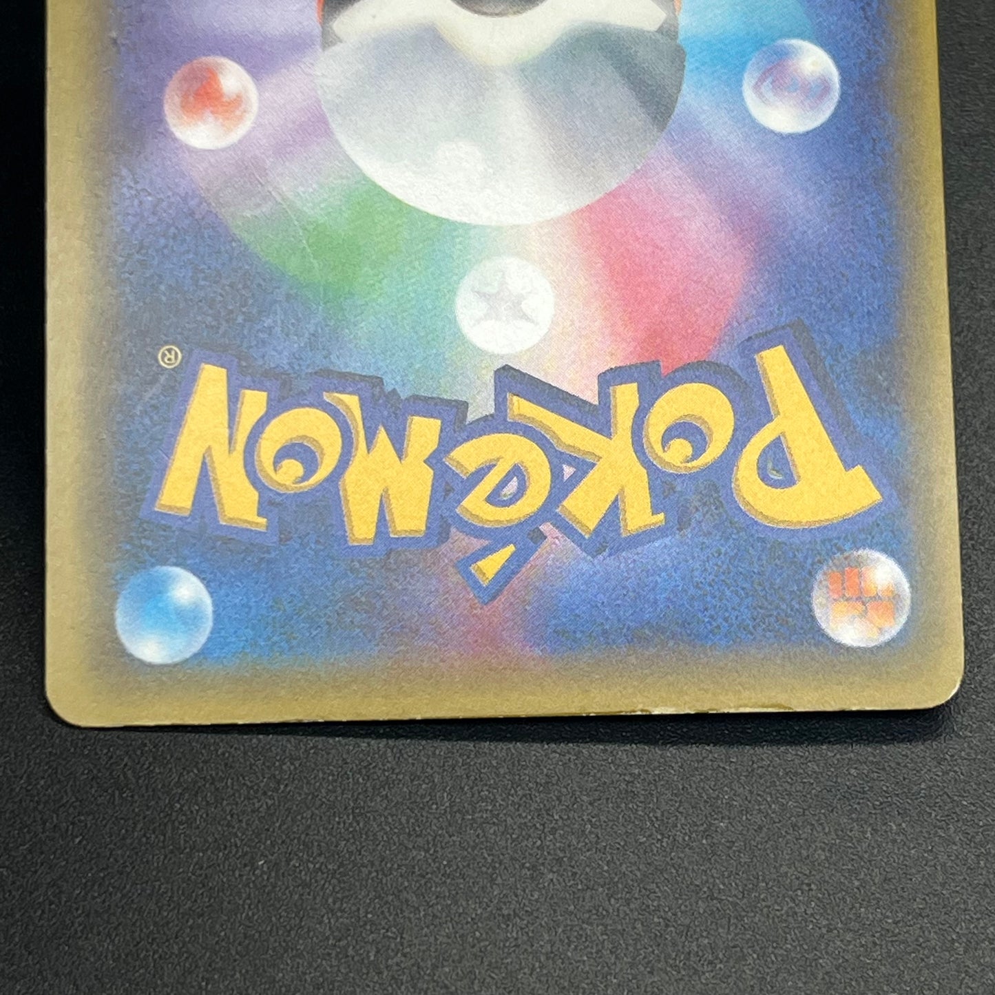 M Alakazam EX 081/078 Awakening Psychic King Full Art Card