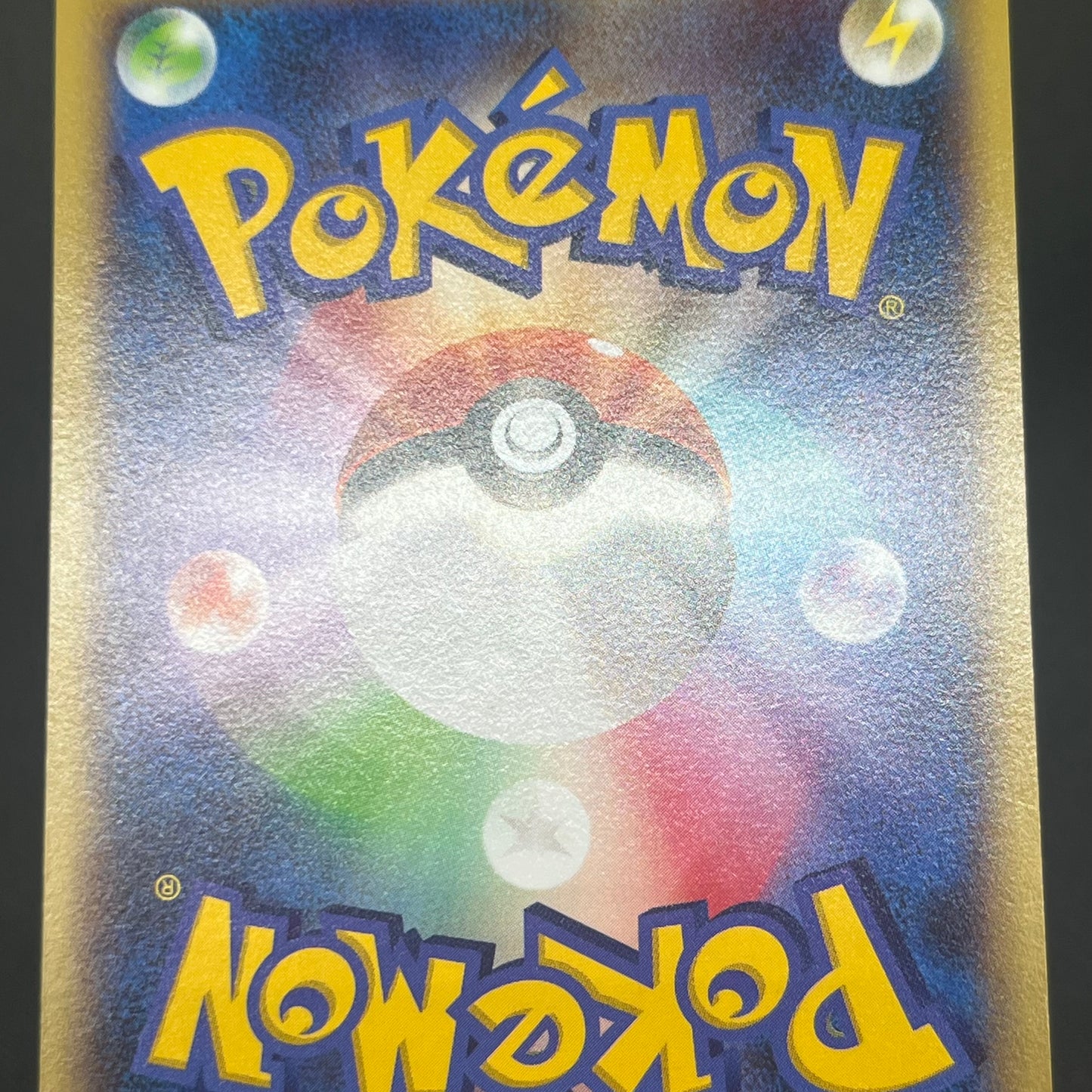 Diglett 023/XY-P Promo Gym Pack 2014 Japanese Pokemon Card