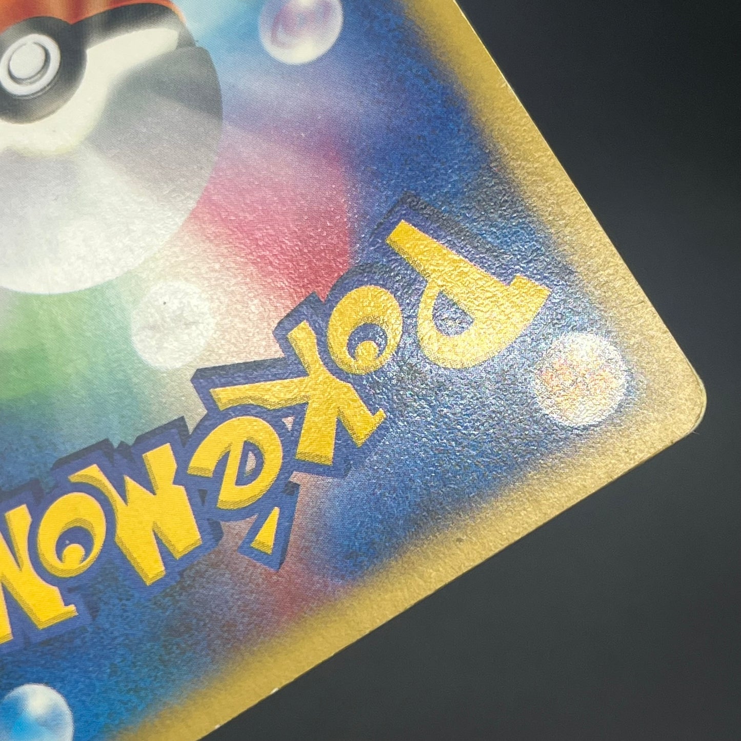 Misty's Quagsire 058/141 Pokémon VS Japanese Pokemon Card