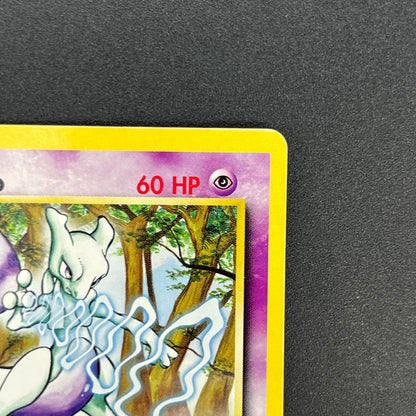 Mewtwo 12 JR Stamp Rally Promo 2000 Pokémon Card