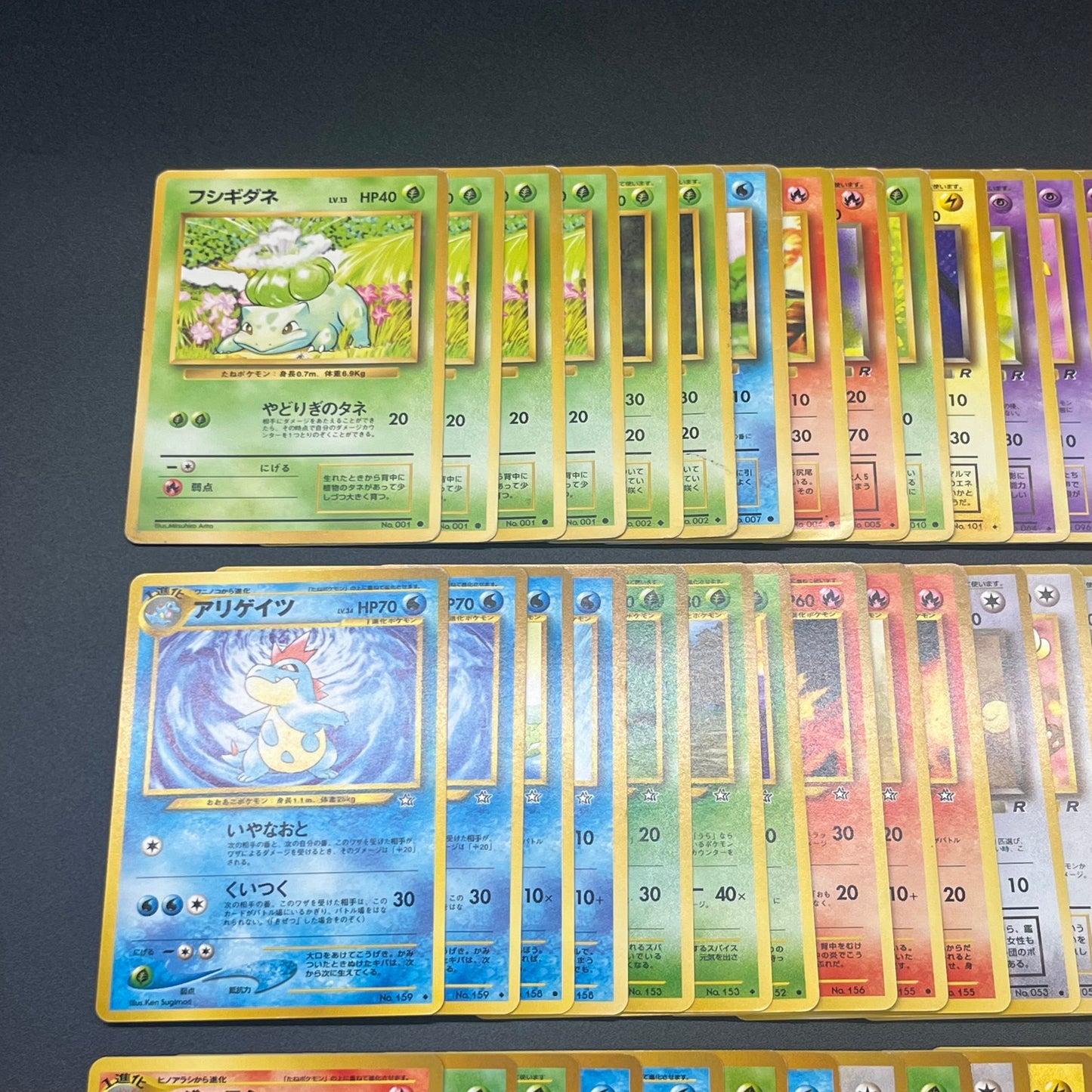 Pokemon Card Old Back 124 Set Bulk Japanese Vol.5