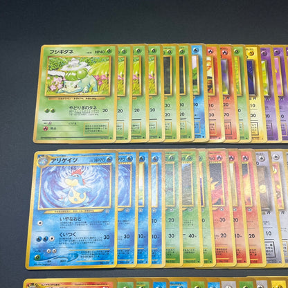 Pokemon Card Old Back 124 Set Bulk Japanese Vol.5
