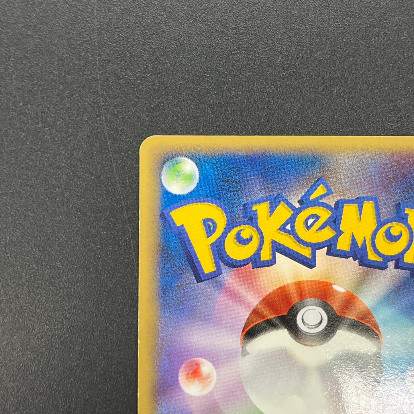 Meowth M 017/022 Movie Commemoration Random Pokémon Card