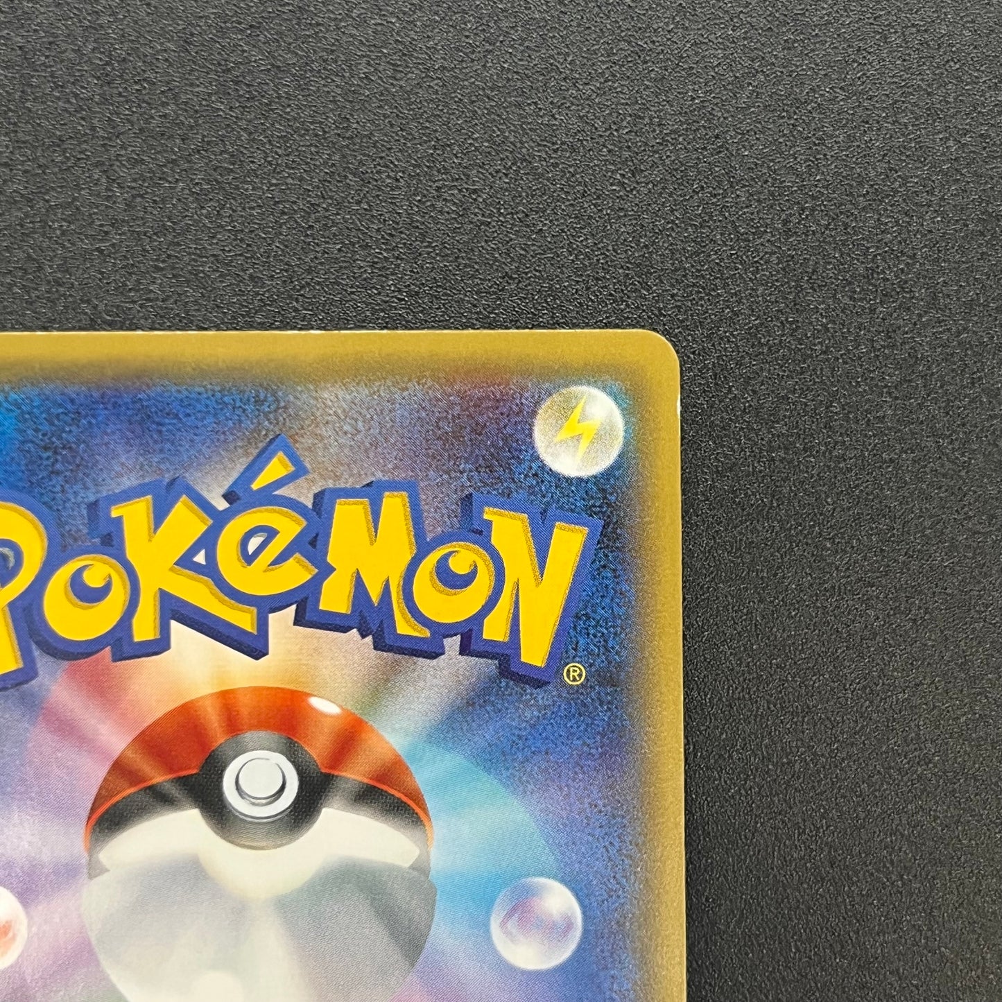 Flareon EX 006/032 RR PokeKyun Collection CP3 Pokemon Card