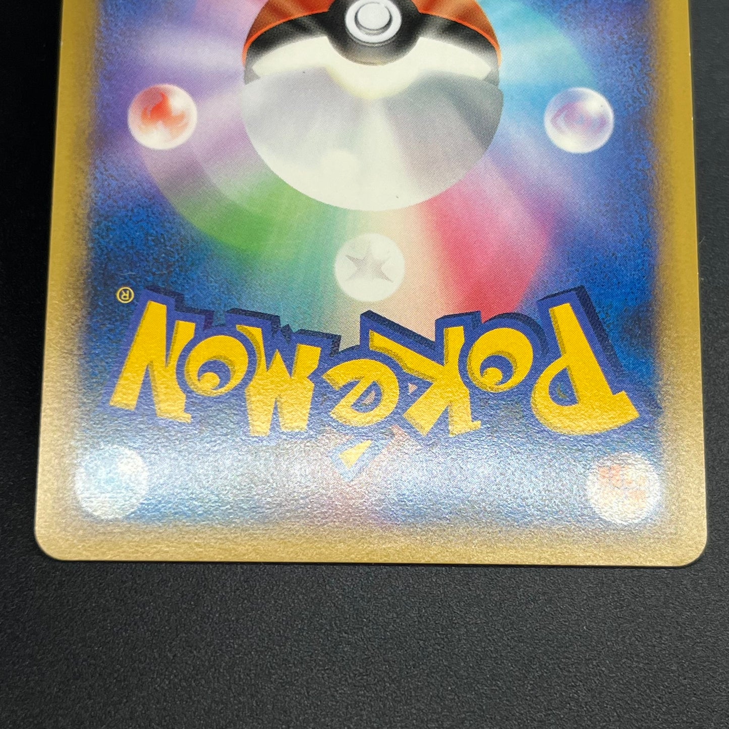 Scyther 049/L-P Reviving Legends Prize Promo Pokémon Card