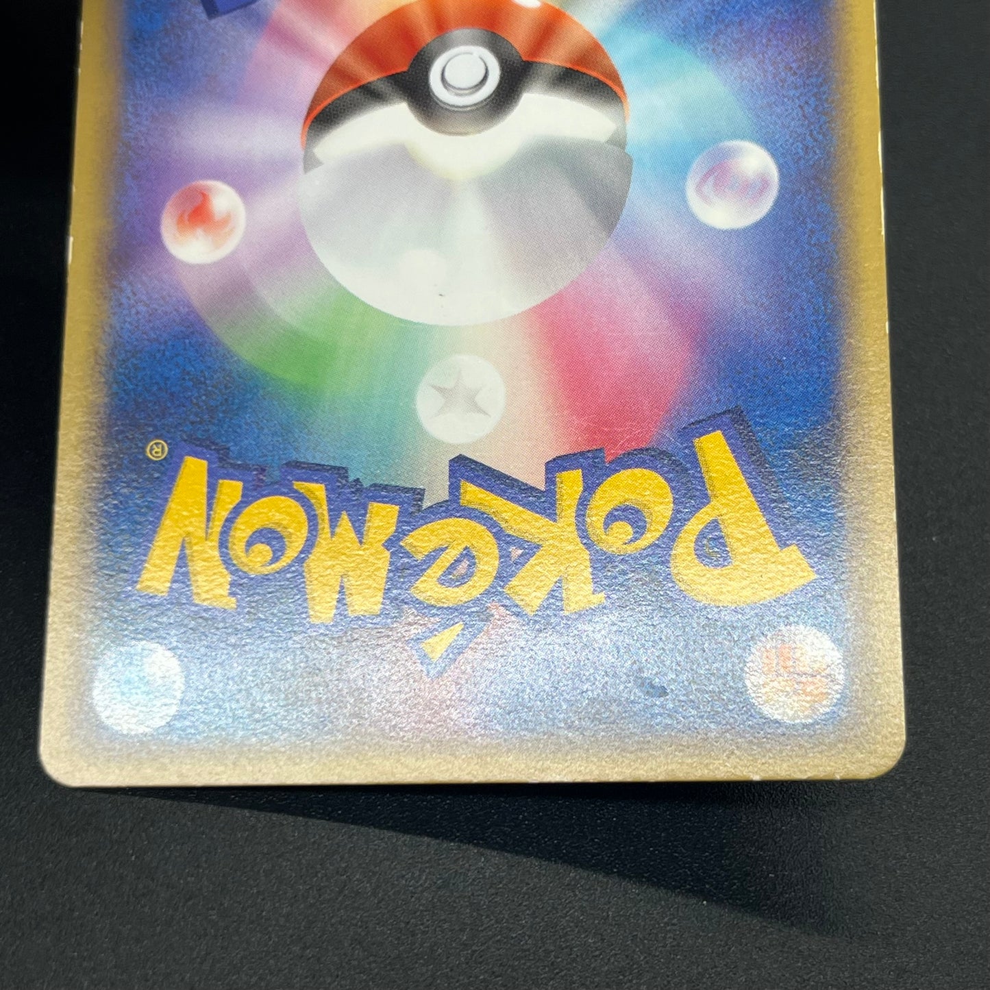 Heatran 004/016 Melee! Pokemon Scramble Pokémon Card