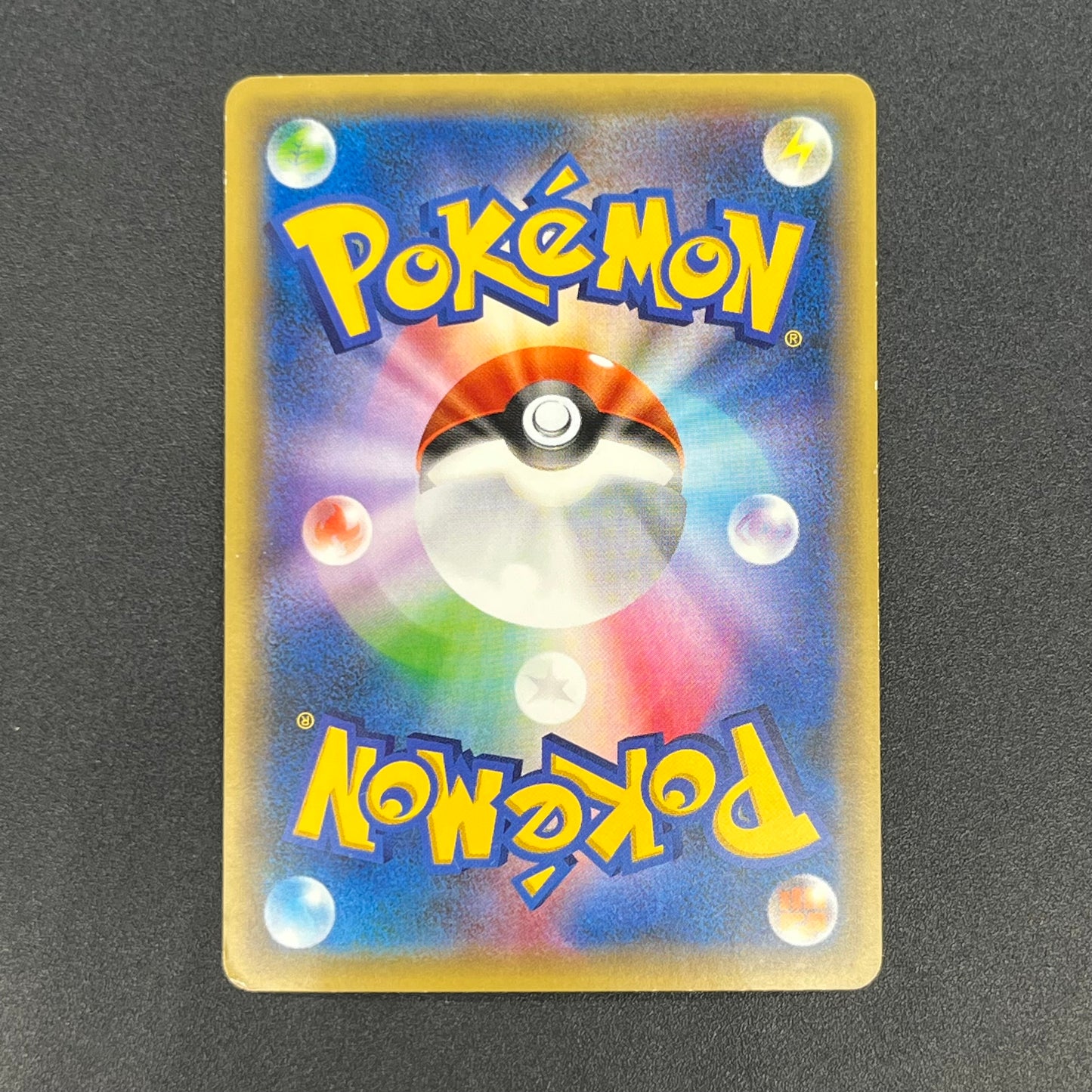 Shaymin CP5 004/036 Mythical Leg Dream Shine Japanese Card