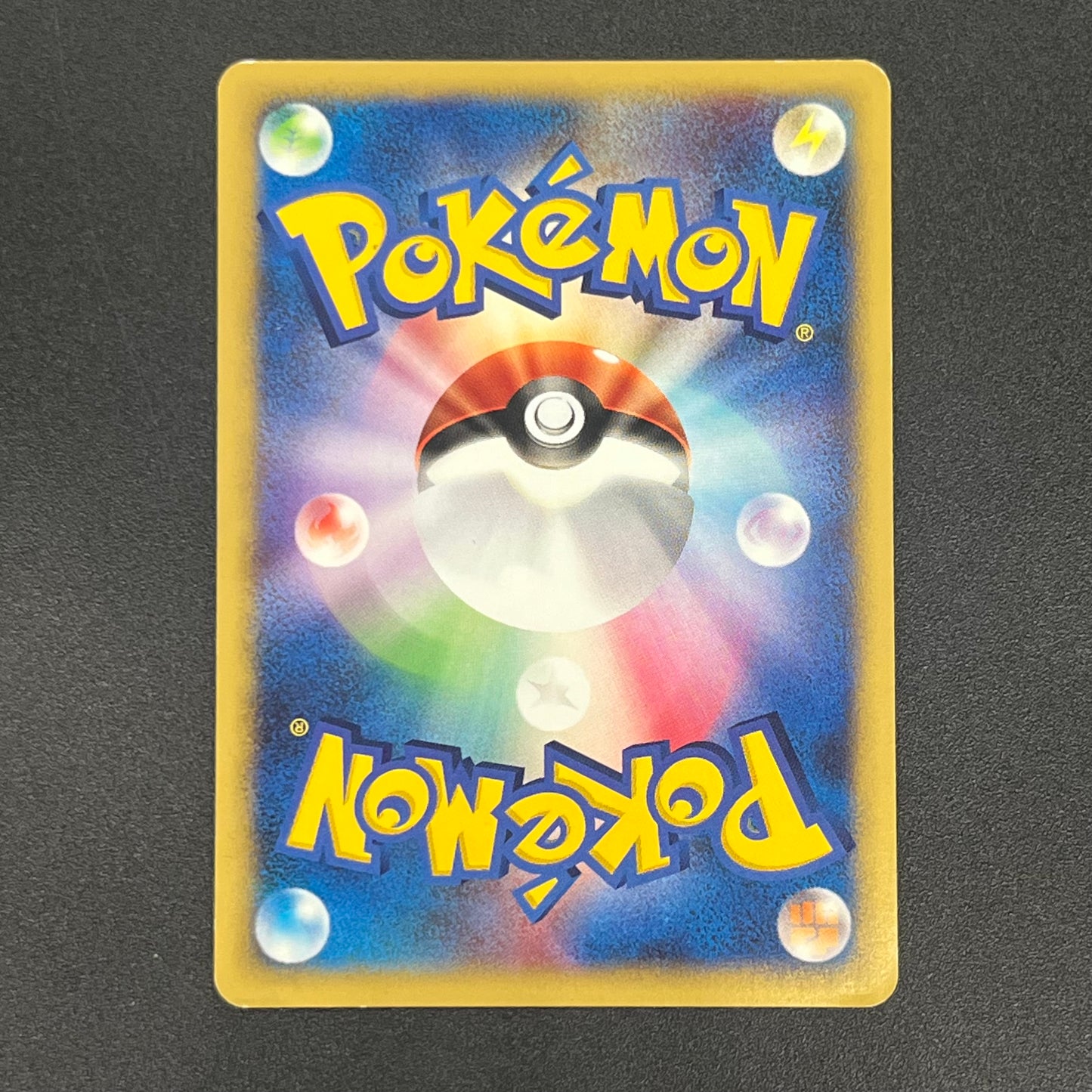 Bruno's Steelix 084/141 VS Holo Japanese Pokémon Card