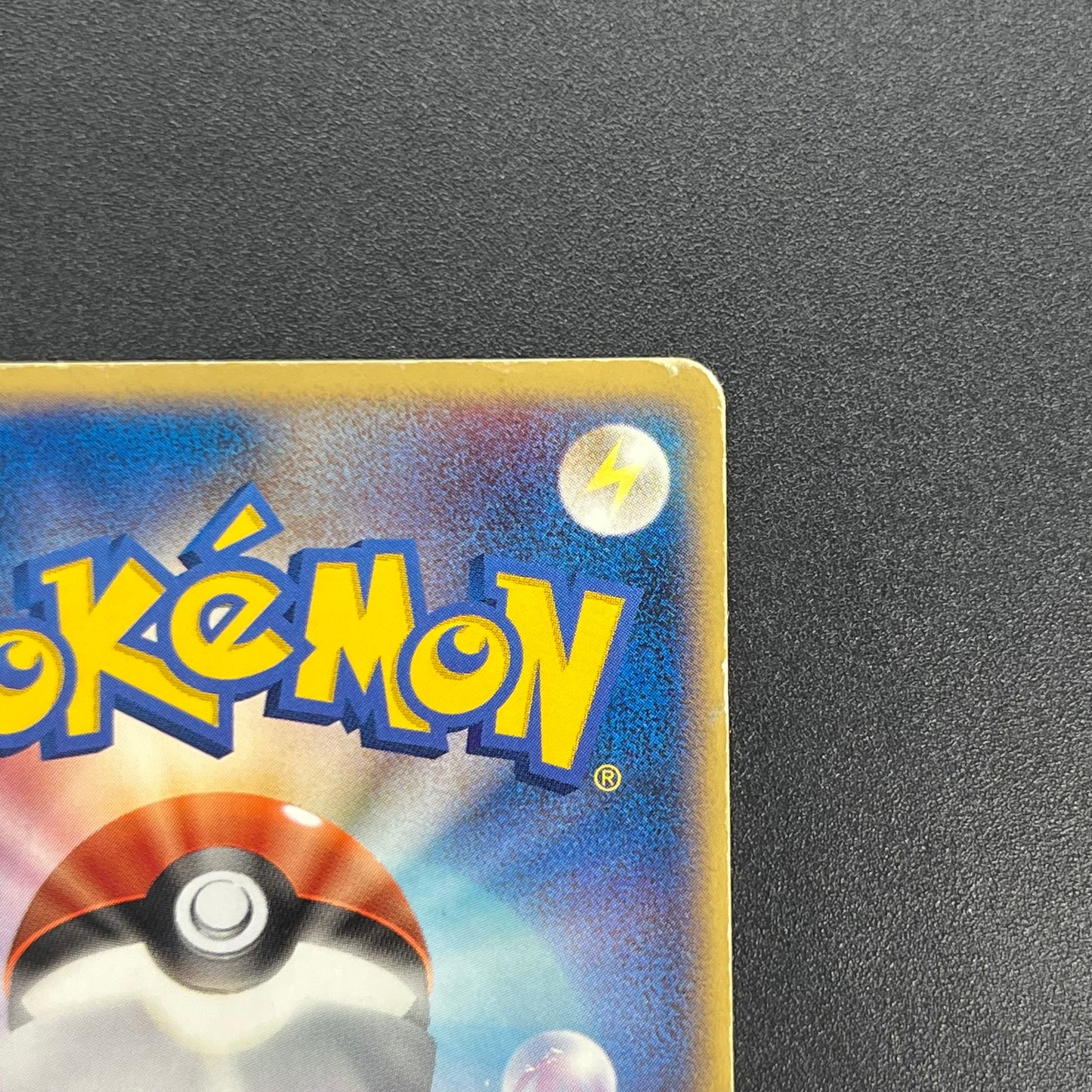 Rocket's Meowth 059/084 Rocket Gang Strikes Back Card