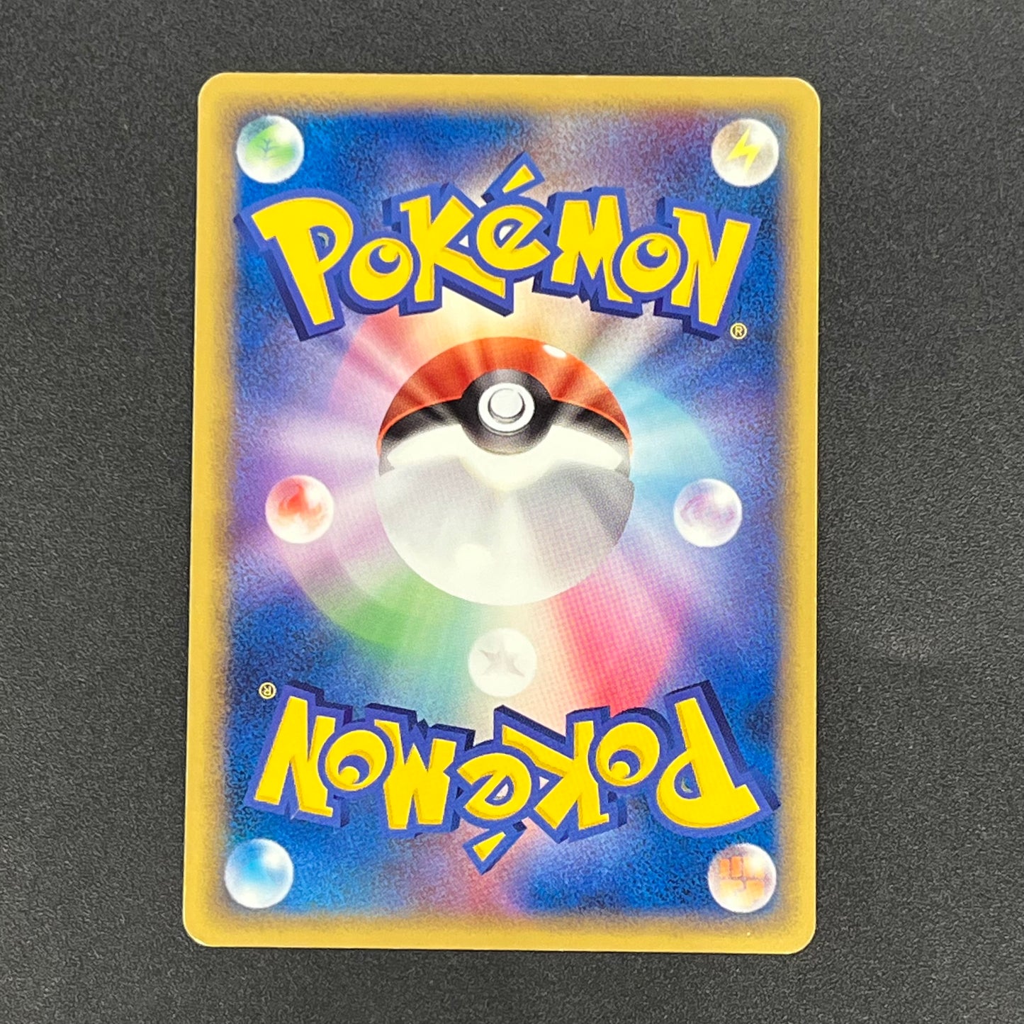 Mew 069/PCG-P Meiji Promo Japanese Pokémon Card