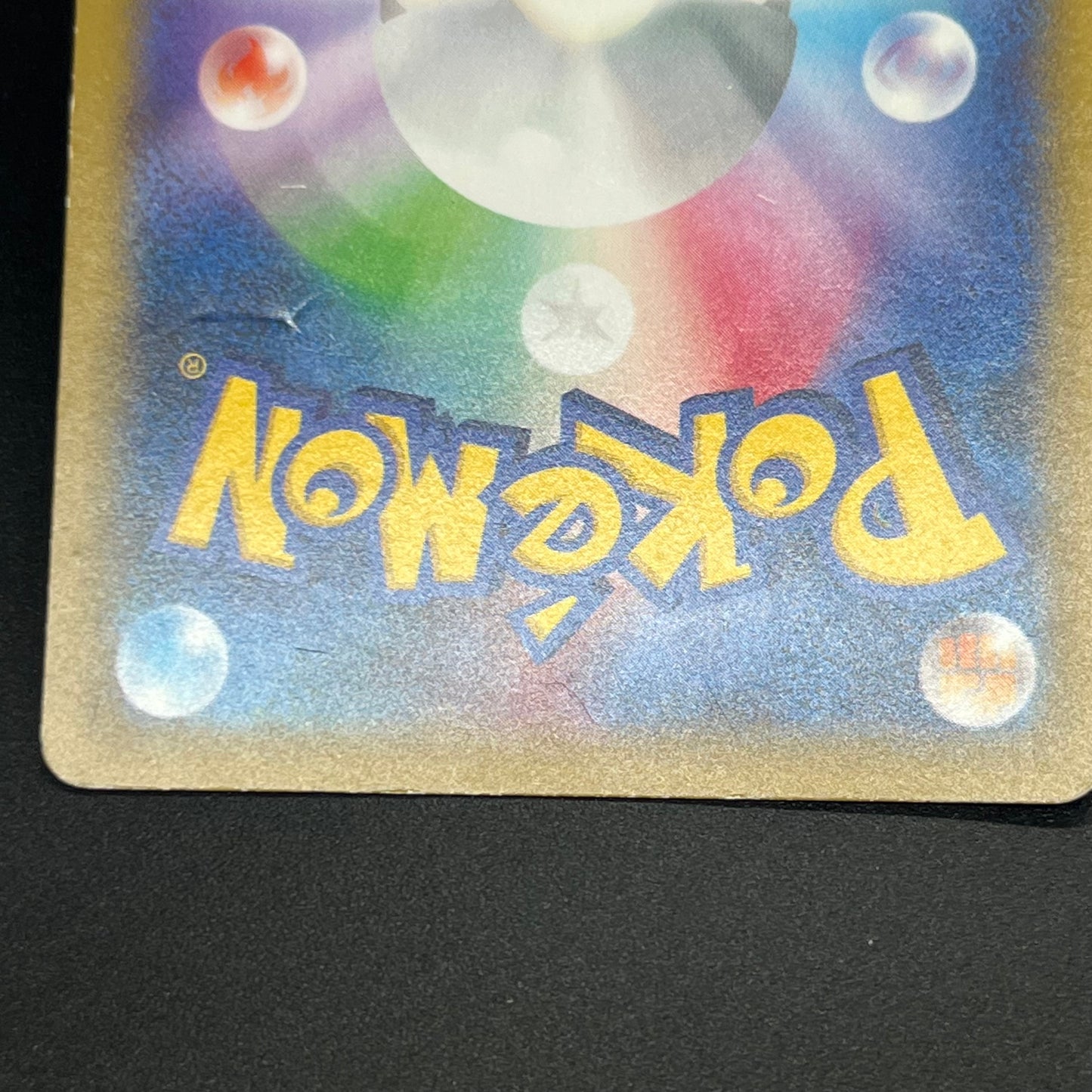 Latias 018/027 & Latios 019/027 1st ED CP2 R Pokémon Card