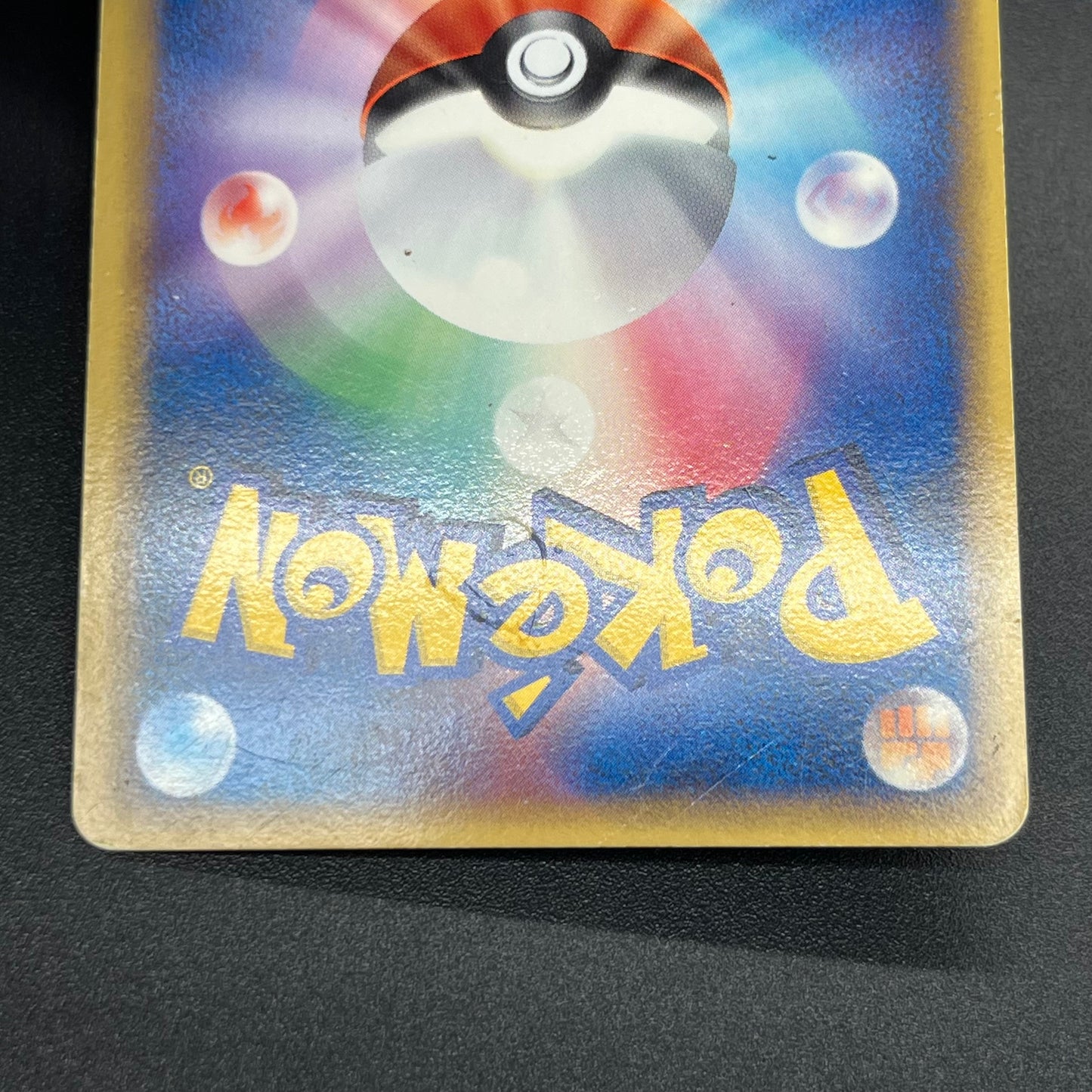 Flareon 018/086 Jolteon Holon Research Tower Pokémon Card