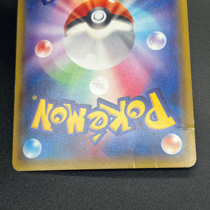 Rayquaza Charizard Lucario 3set PROMO UNIQLO T-SHIRT Card