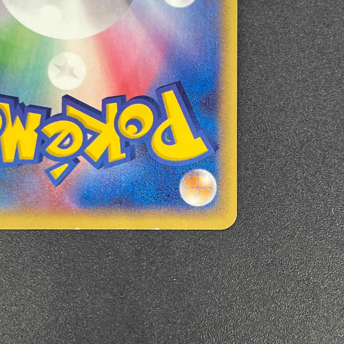 Pokepark's Mudkip 003/009 Pokepark Forest LP Pokémon Card