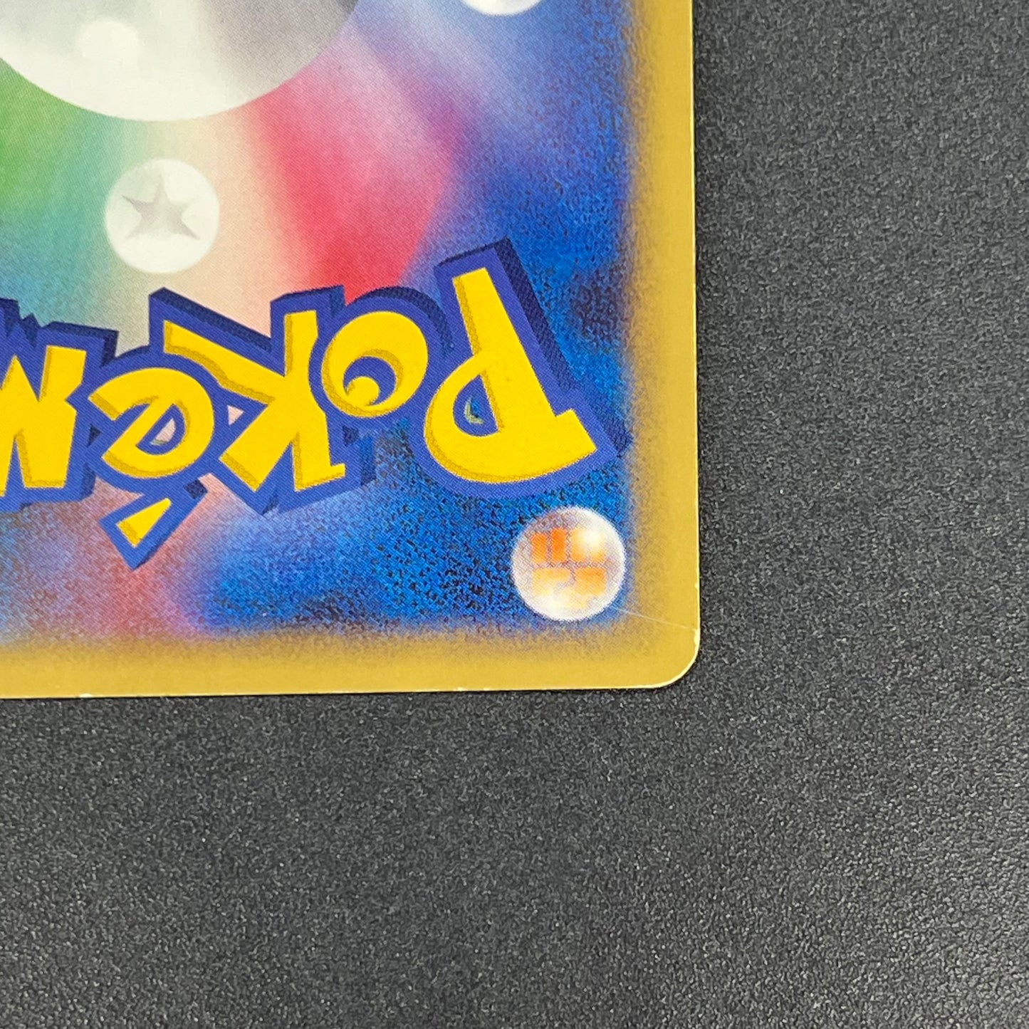 Charizard 092/092 Stormfront Holo Japanese Pokémon Card
