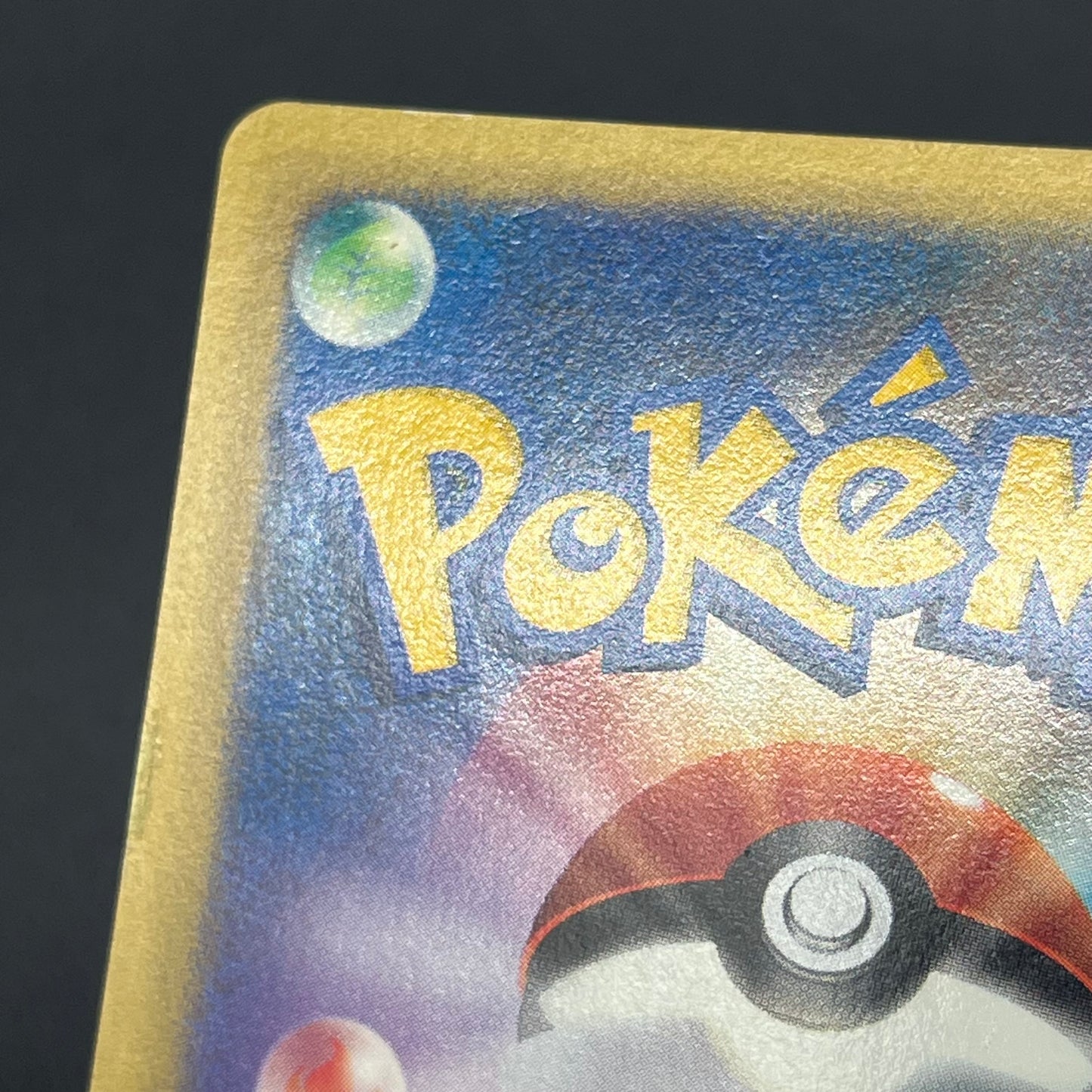 Sabrina's Espeon 056/141 VS Series Japanese Pokemon Card