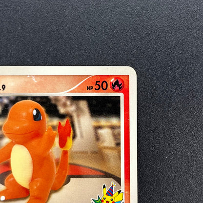 Charmander 124/DP-P Pokemon Center 10th Promo Pokémon card