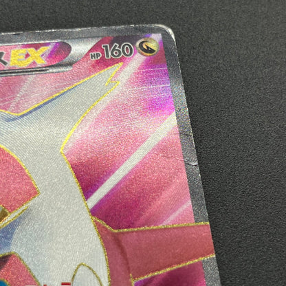 Latias EX 053/051 BW8 Full Art Plasma Freeze Pokémon Card