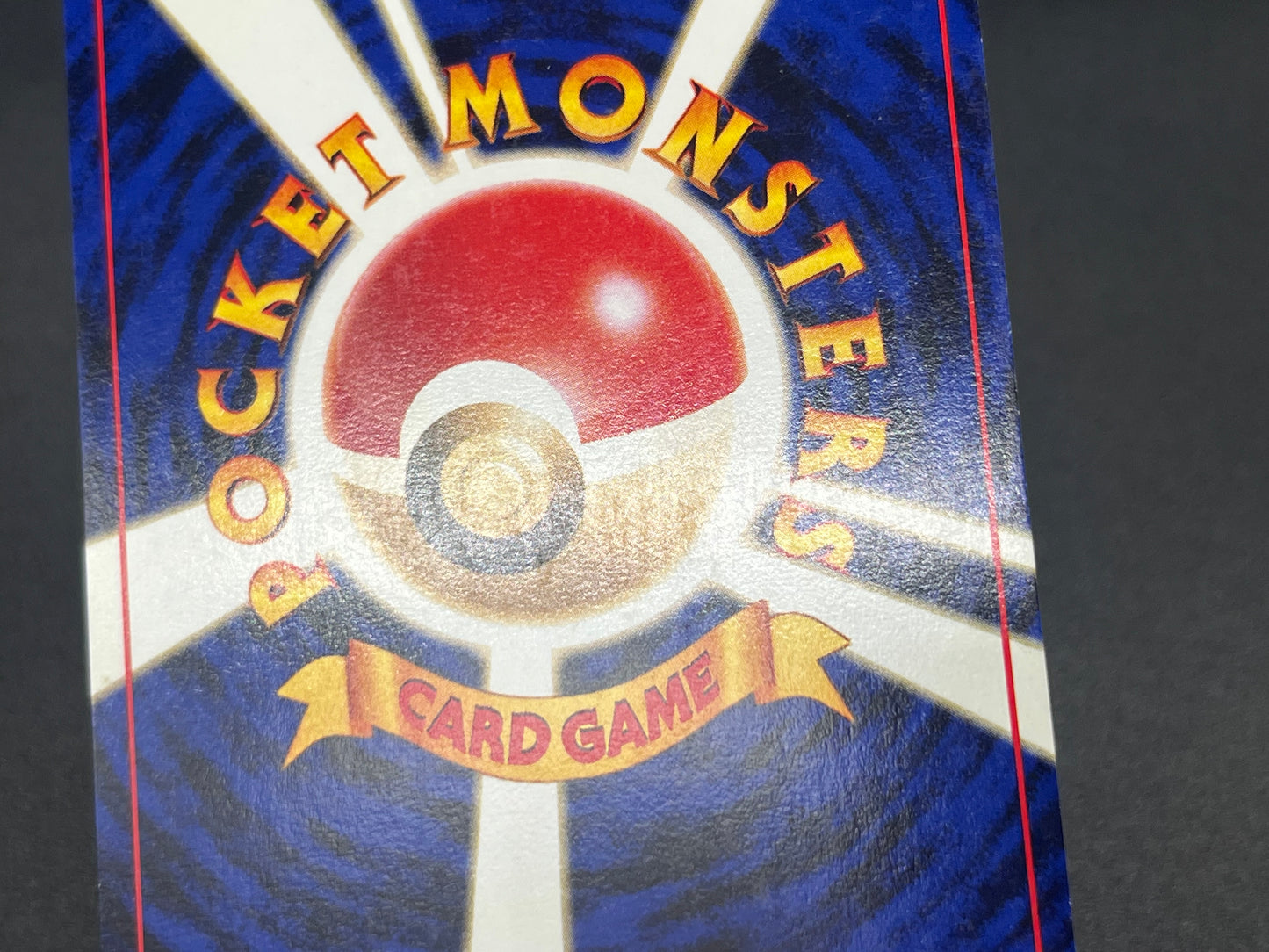 Lucky Stadium Pikachu World Challenge Summer Hokkaido Card
