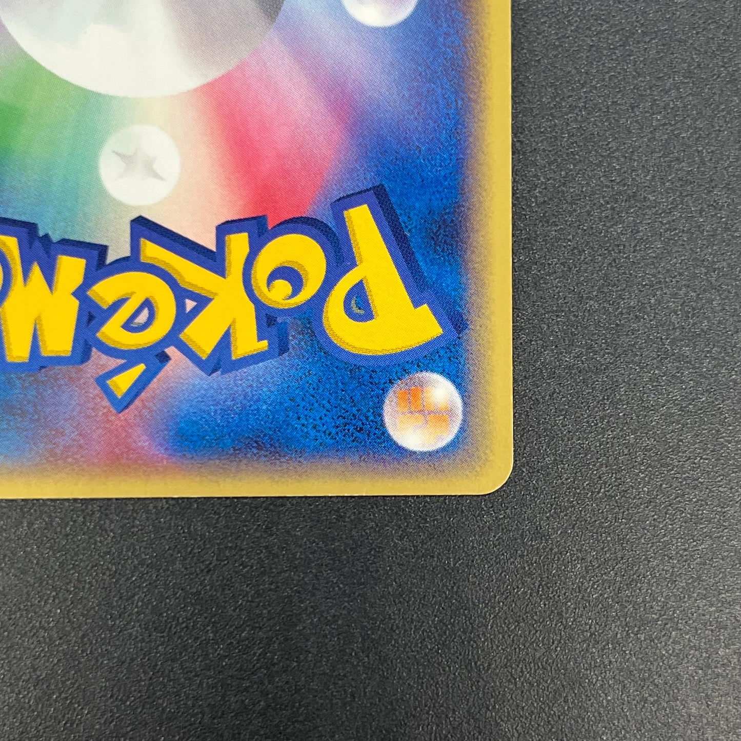 Absol 034/ADV-P Promo 7-11 Japanese Pokémon Card