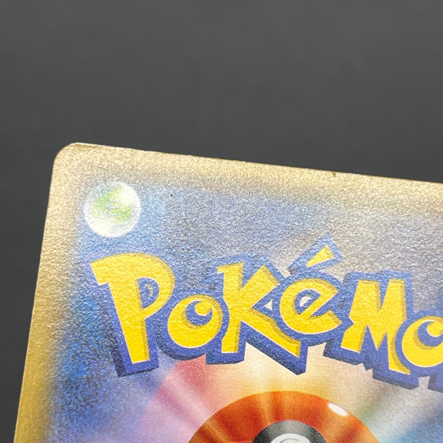 Dragonair 132/XY-P Pokémon Card Gym Pack Promo Card