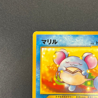 Marill No/183 Intro Pack Totodile Deck Pokémon Card