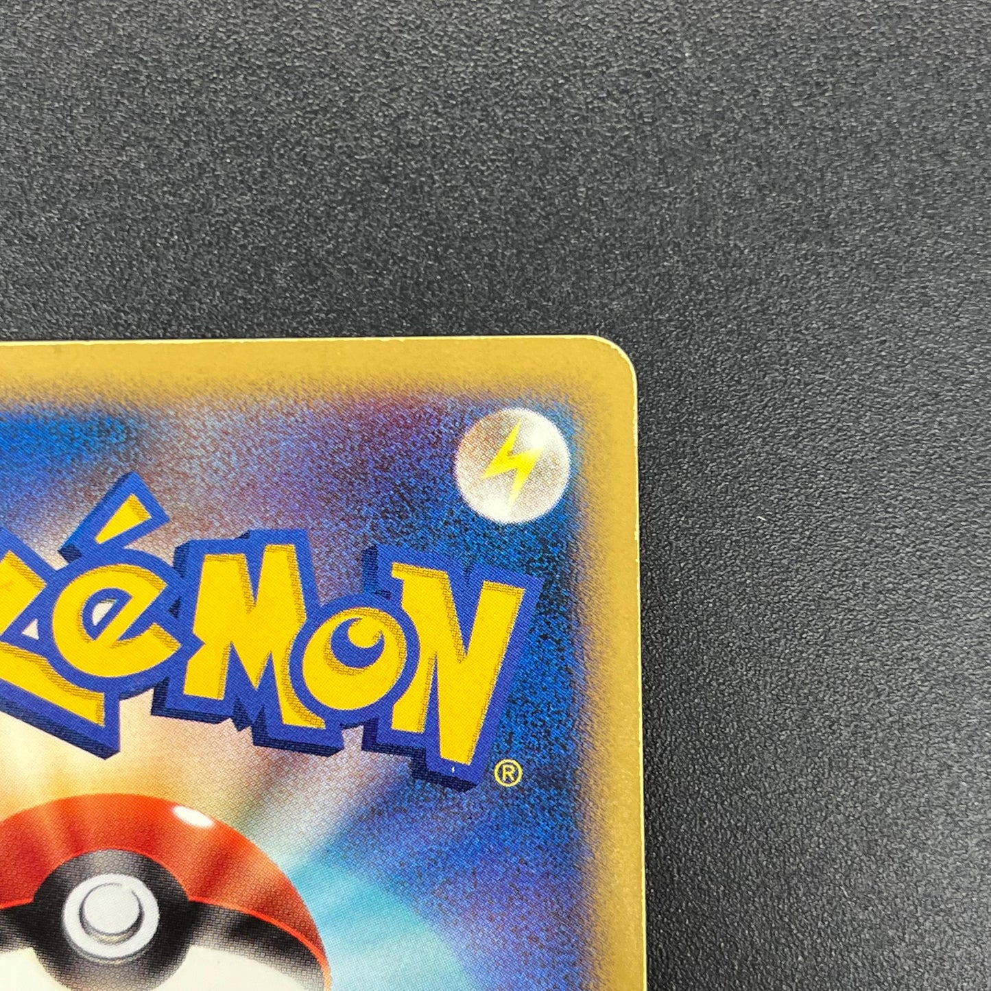 Striking Back Mewtwo 10th Anniversary Movie Holo Card