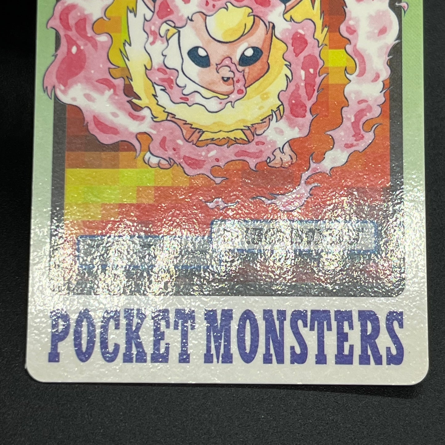 Eevee No.133 Carddass Holo & Vaporeon Jolteon Flareon Card (END)