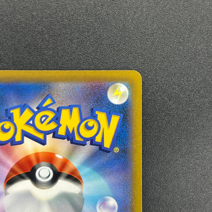 Starmie V CSR 083/067 S9a Battle Region Pokemon Card