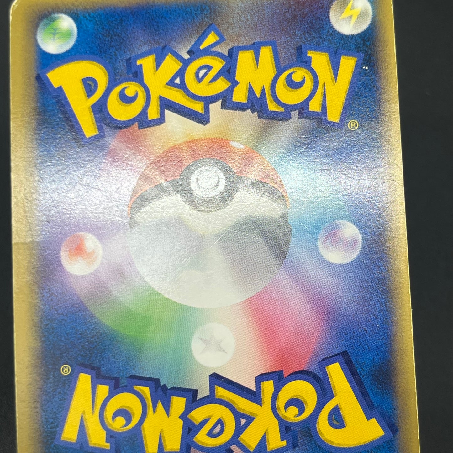 Psyduck 015/080 Reverse Holo Pokémon Japanese Card