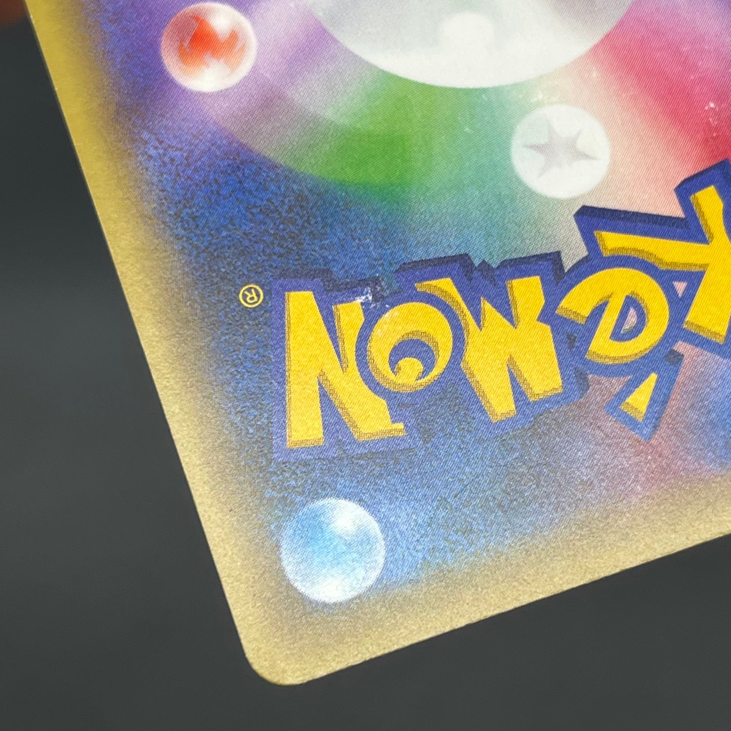 Magearna 031/036 Mythical & Legendary Dream Shine Card