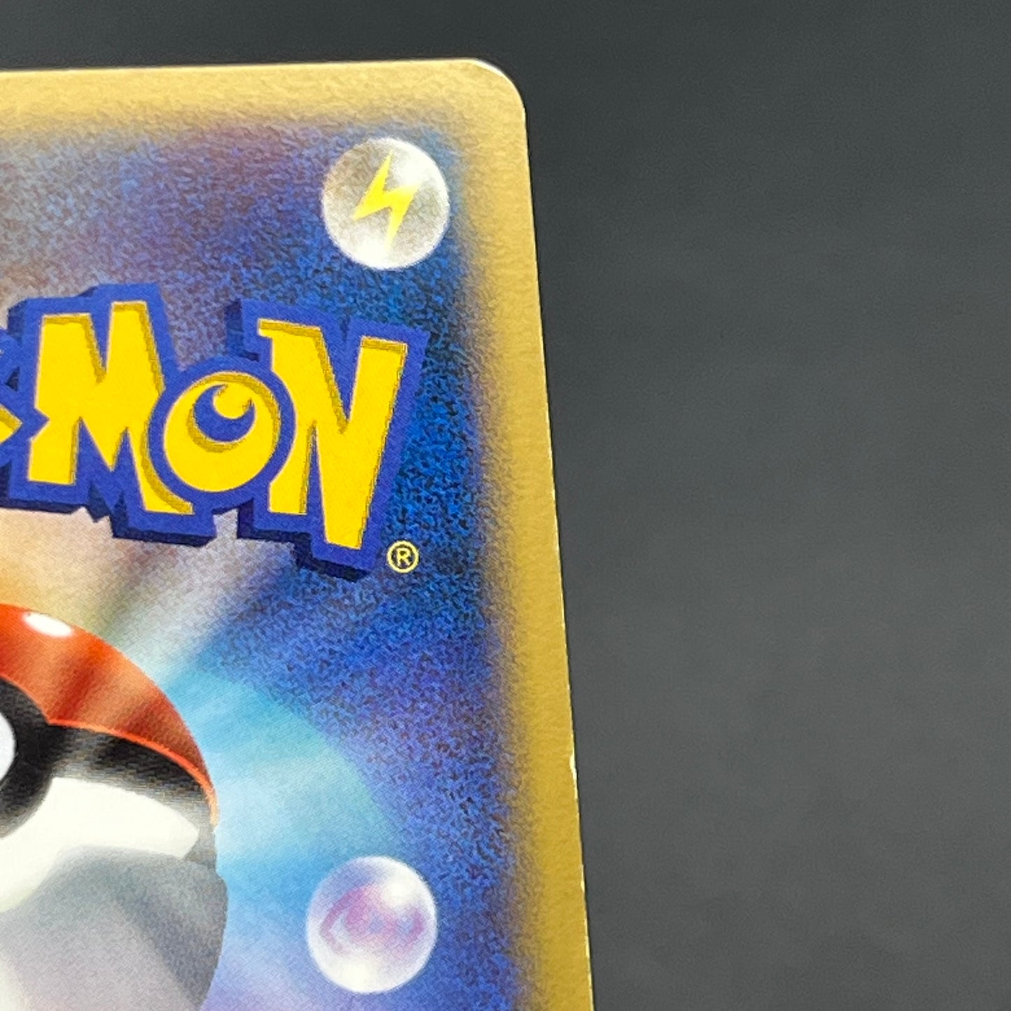 Garchomp LV.X Holo Visual Book Promo & DP4 Pokemon Card