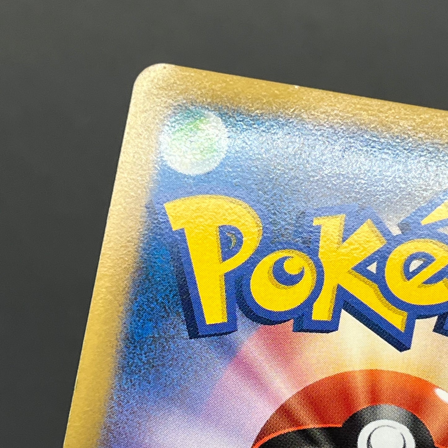 Arceus 020/022 Movie M Pack Promo 3set MP Pokémon Card
