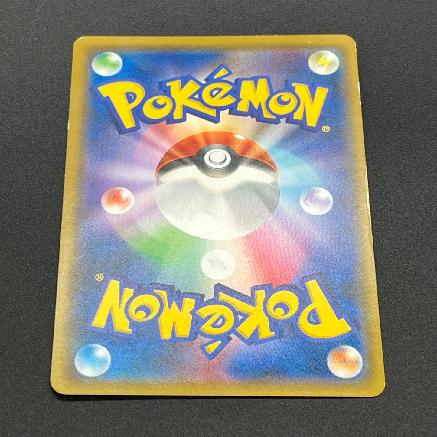Hoopa & Armored Mewtwo Promo 2set Japanese Pokémon Card