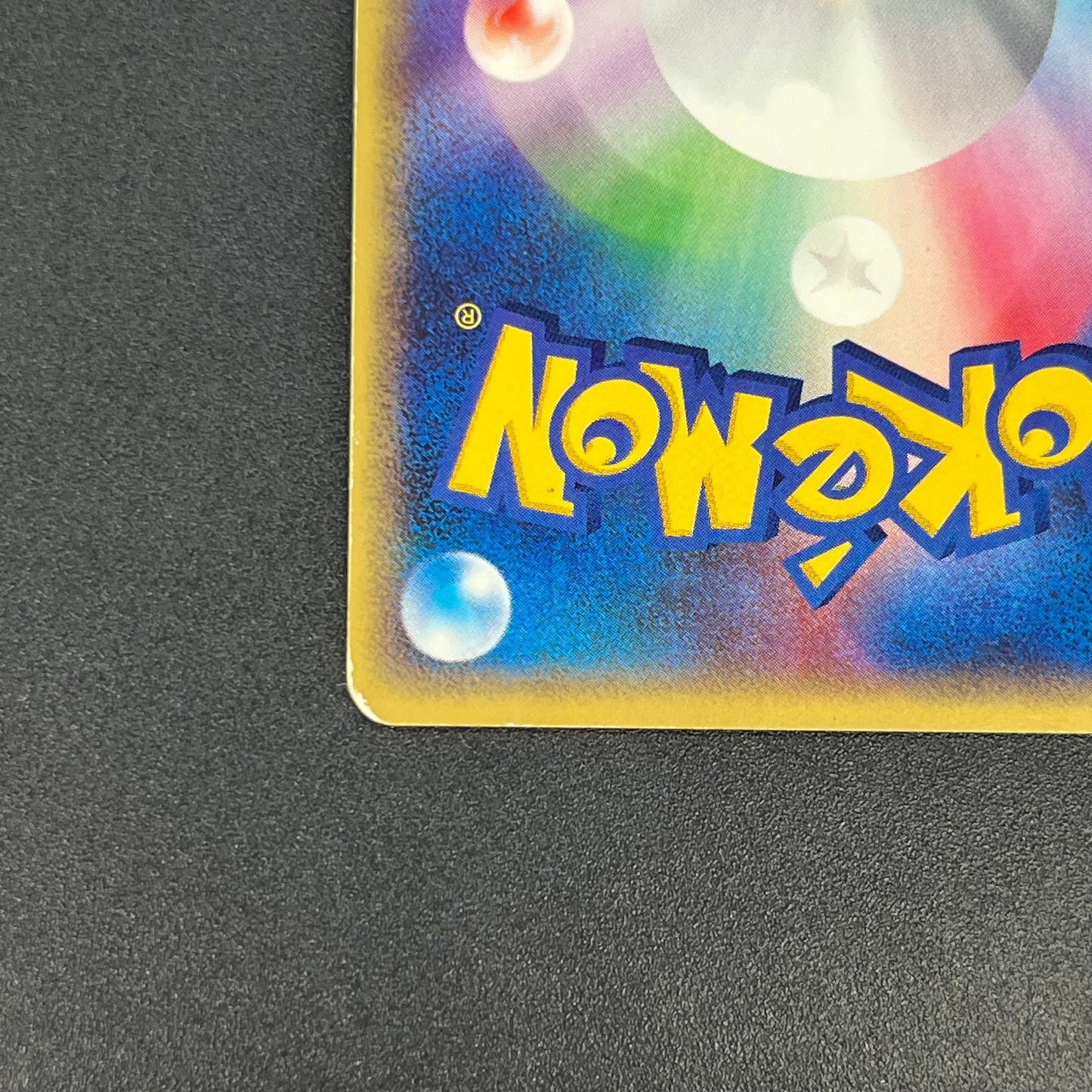Politoed 031/088 e Series Skyridge Holo 1ED Pokémon Card