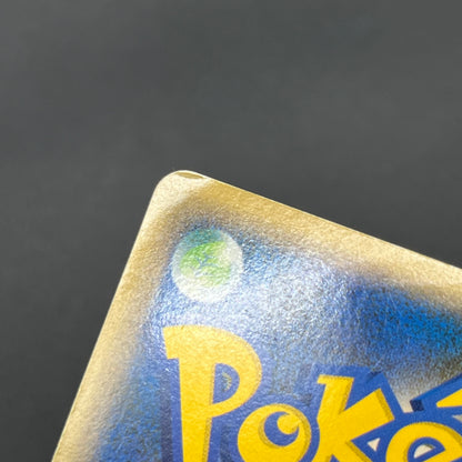 Latios Latias 046/L-P Special Pack 2set Promo Pokemon Card