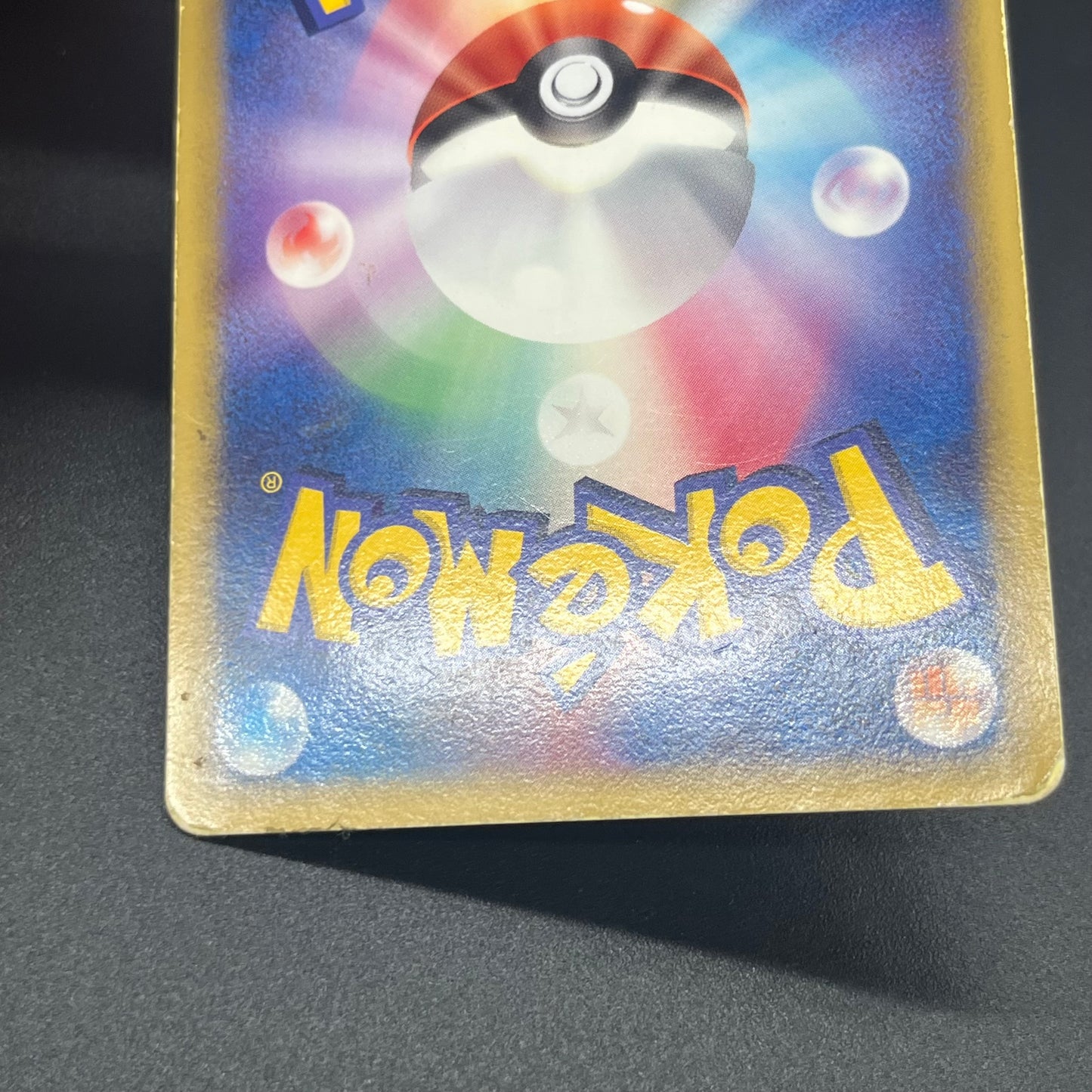 Dragonite δ 039/086 EX Delta Species 1st Ed Pokémon Card