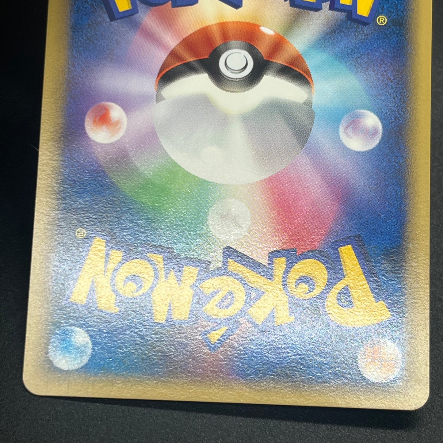 Charizard Stormfront Charmander Charmeleon 3set Card