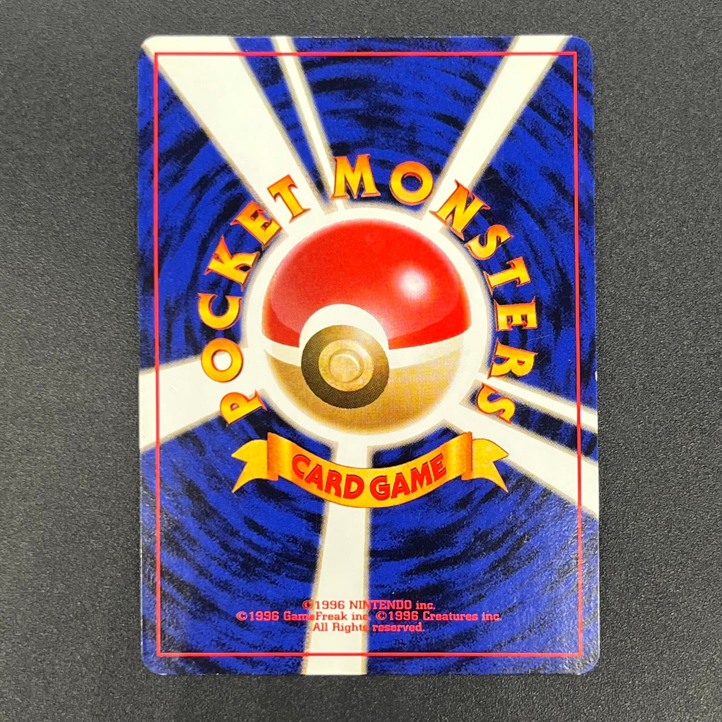 Electabuzz Intro Pack No.125 Bulbasaur Deck Pokemon Card