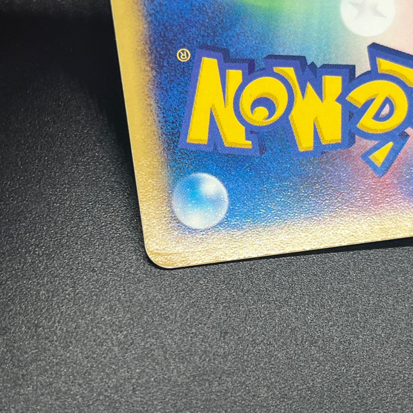 Jirachi 089/SM-P & Jirachi 075/082 2 Set Pokemon Card
