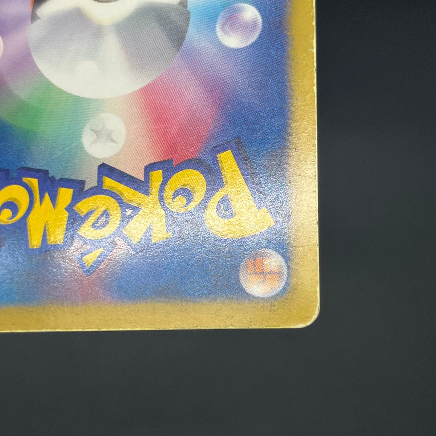 Darkrai Giratina PBG & W Plasma Battle Gift Pokémon Card
