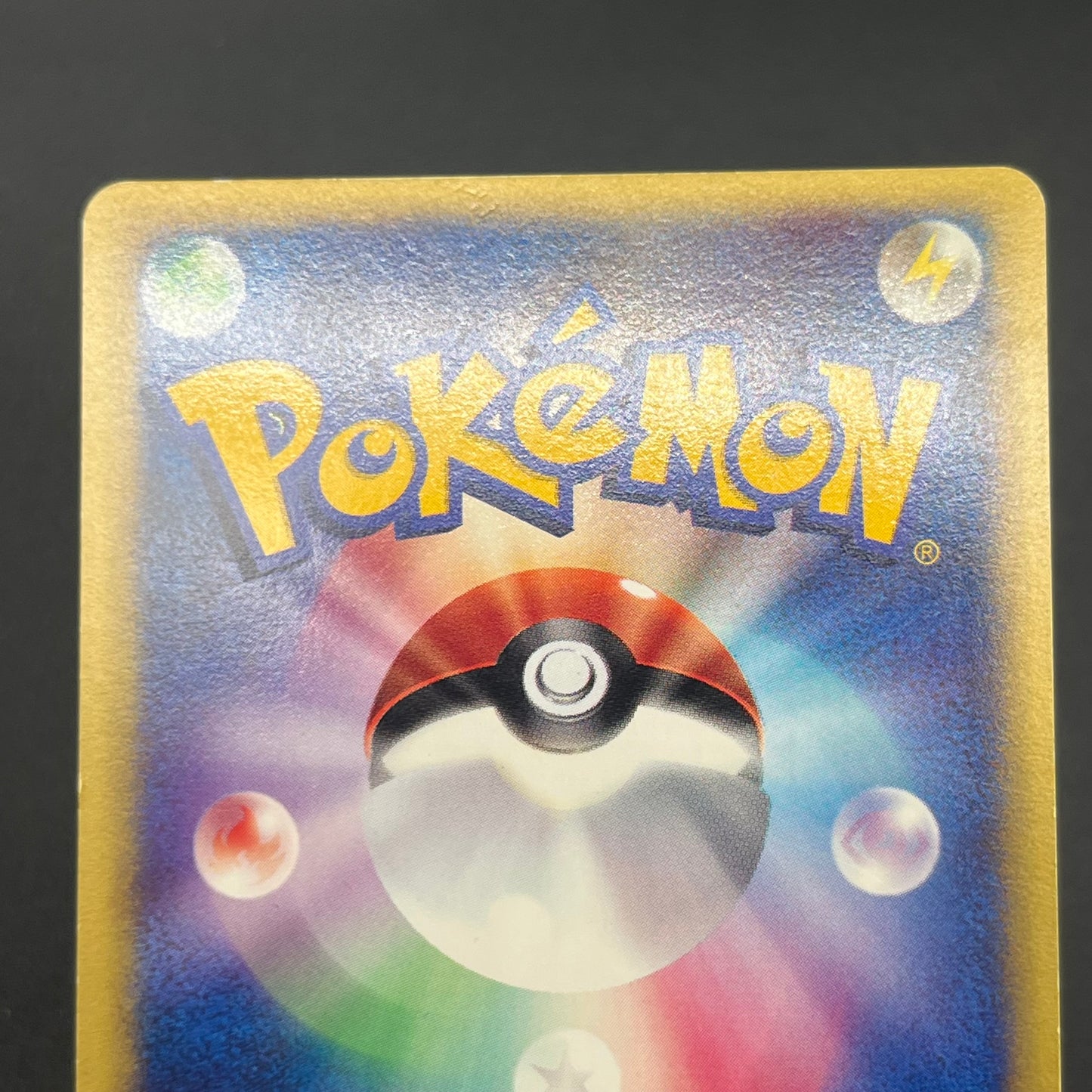 Morty's Murkrow 025/141 VS 1st Ed Japanese Pokemon Card