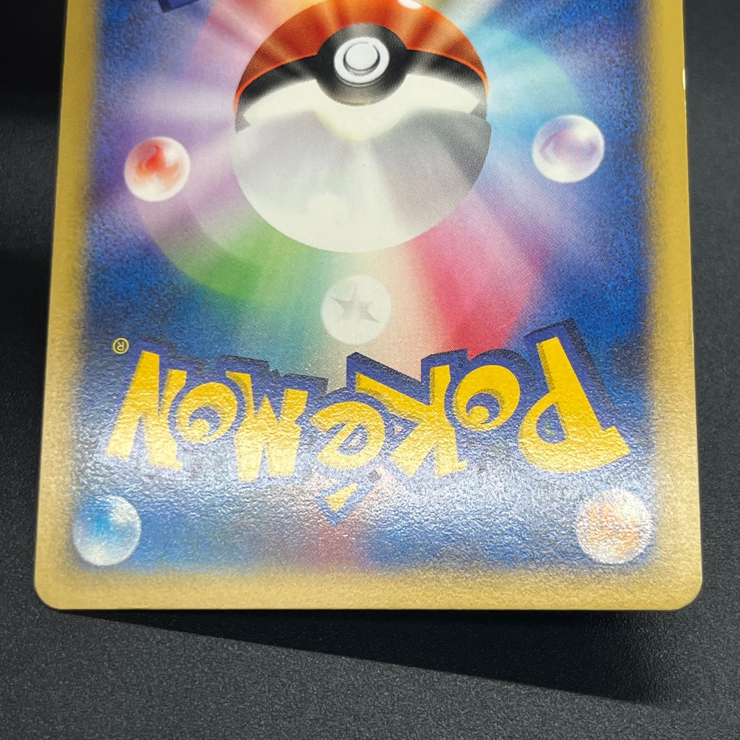 Jasmine's Steelix 032/141 VS 1st Ed Japanese Pokemon Card