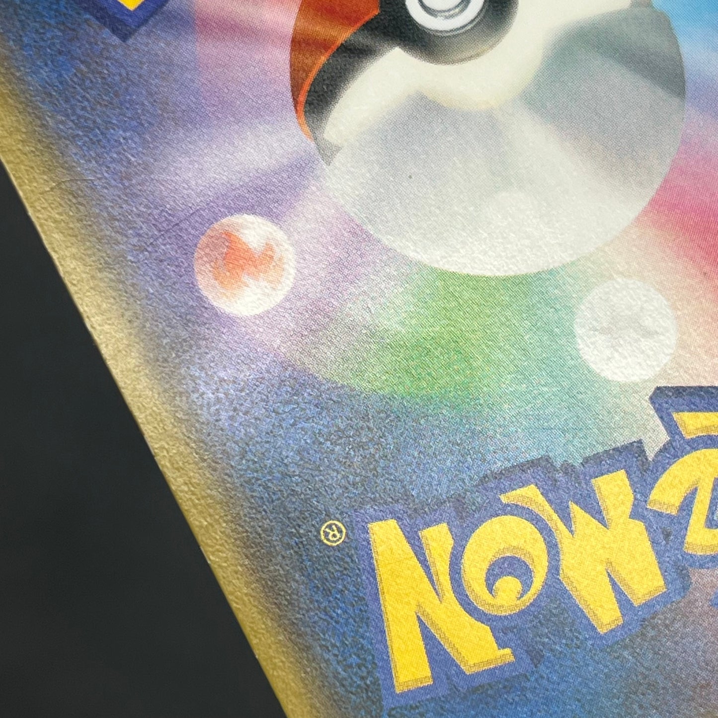 Sobble 008/S-P Promo SWSH Black Star Promos Pokemon Card