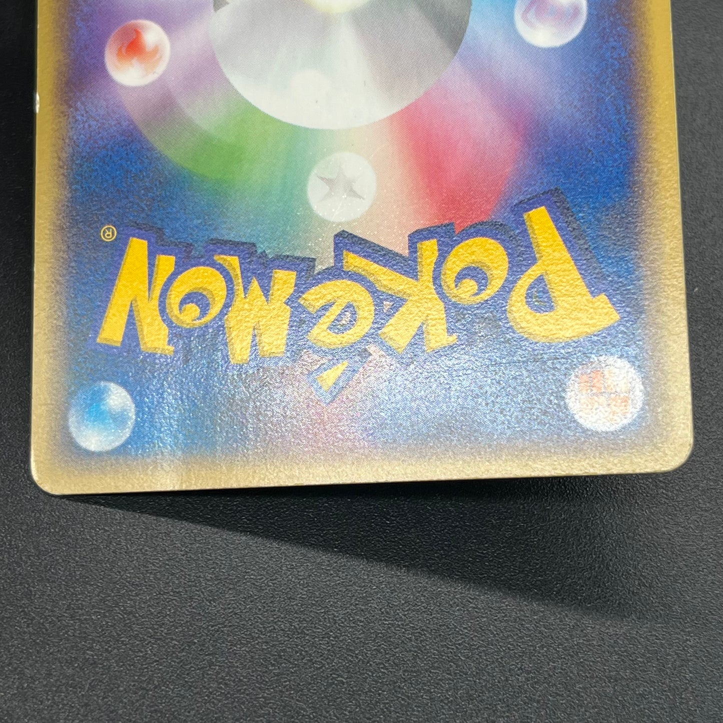 Pokepark's Mudkip 003/009 Pokepark Forest MP Pokémon Card